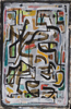 Click to enlarge: Ary Stillman, "Linear Vibrations", gouache, circa 1961