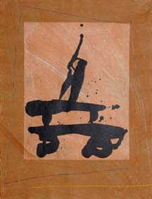 Artwork: Robert Motherwell | Untitled