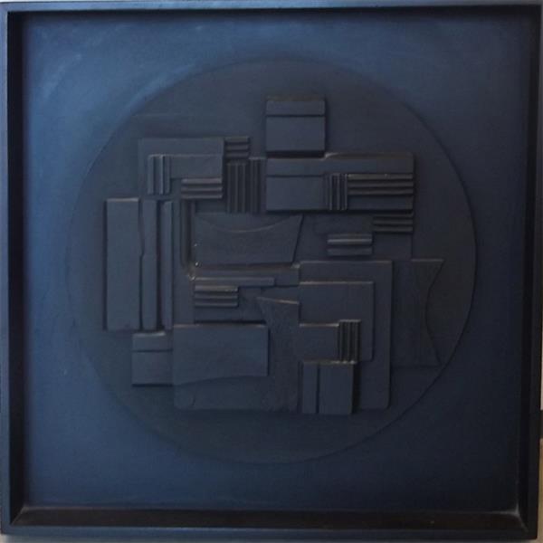 Artwork: Louise Nevelson | Full Moon